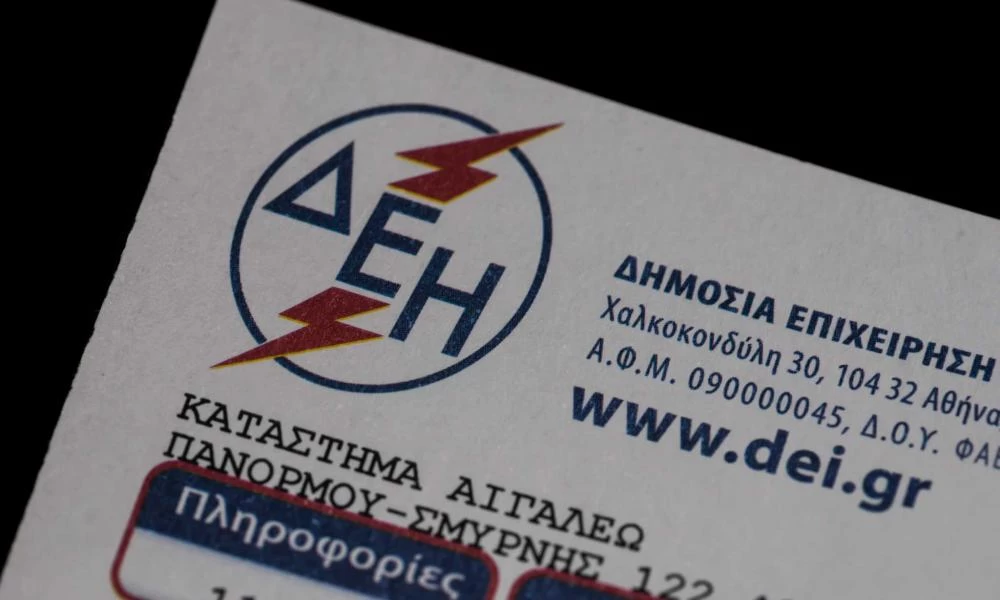 Παρέμβαση για τα τιμολόγια της ΔΕΗ και φοροελαφρύνσεις – Τι θα ανακοινώσει ο πρωθυπουργός στη ΔΕΘ